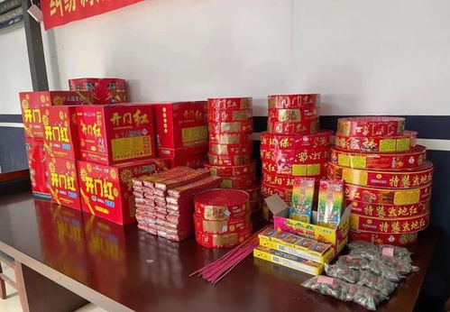 警惕“三无”烟花爆竹背后的安全隐患 从一车非法运输说起