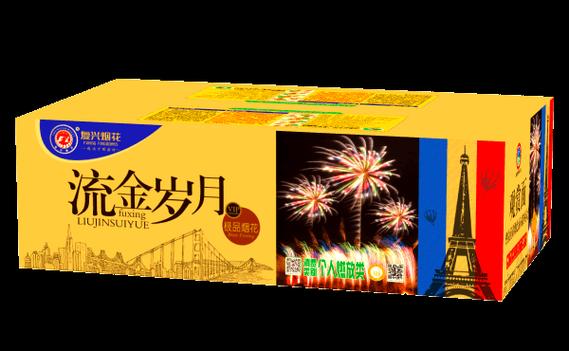 古田镇烟花爆竹安全须知——确保节日安全稳定
