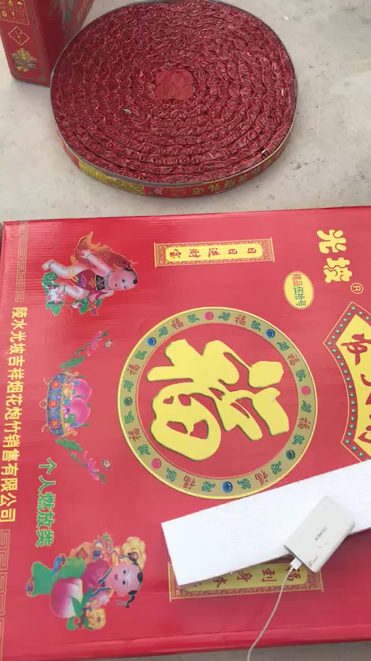 海南烟花爆竹厂家联系方式与批发采购指南