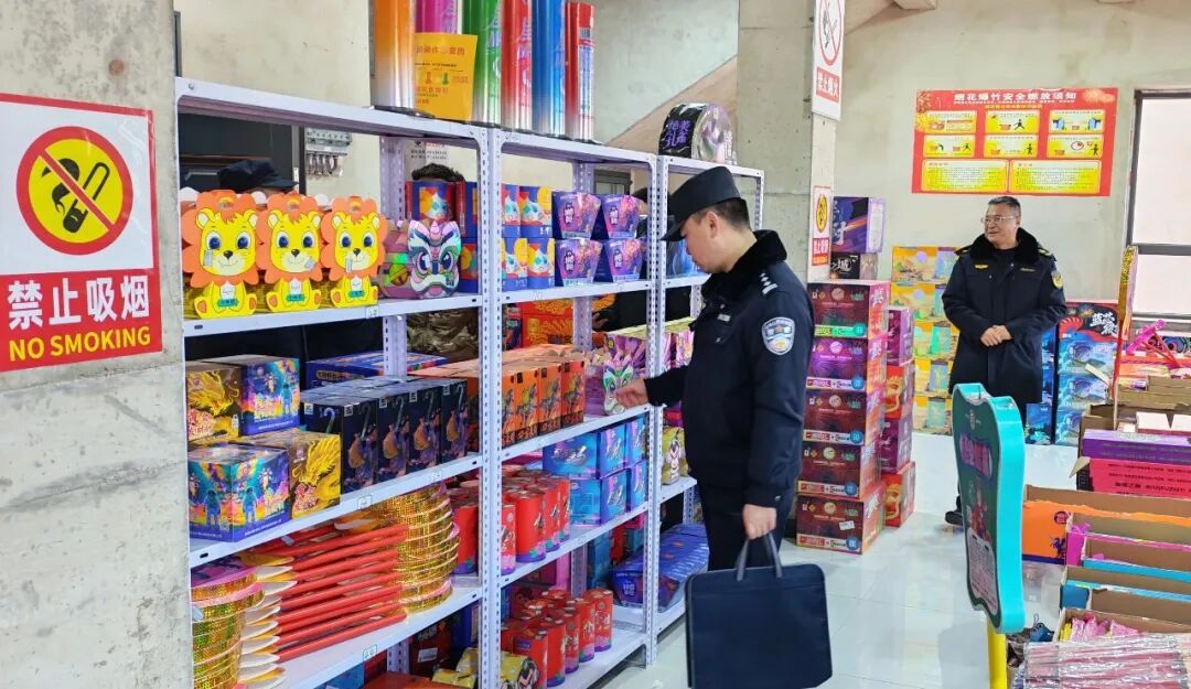 深化节前监督检查 筑牢烟花爆竹安全防线
